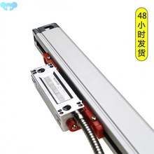Linear Scale Optical Grating Ruler Dro Turning Lathe Milling