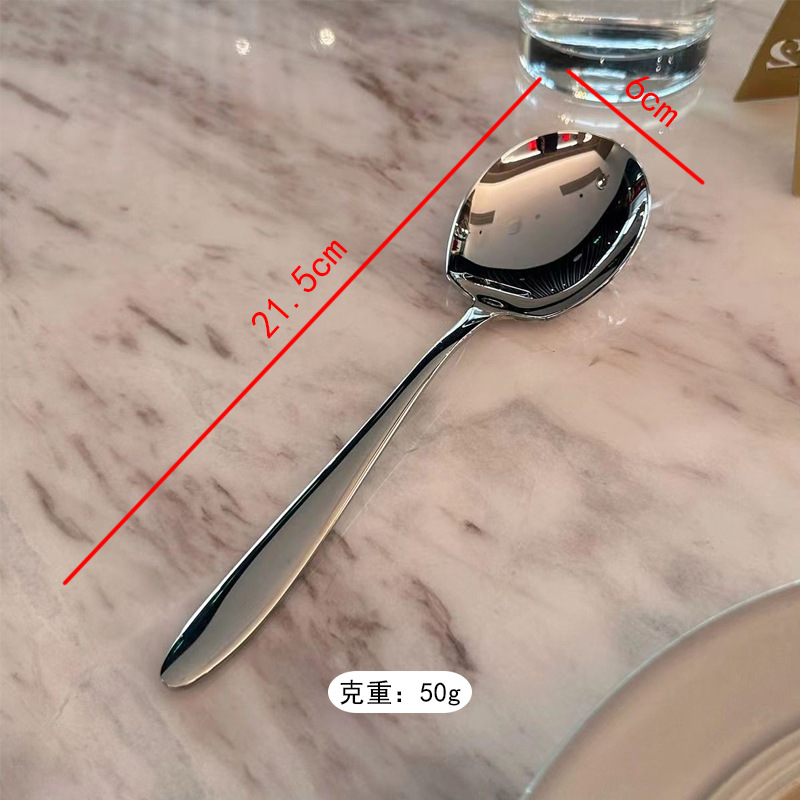 Internet Celebrity Funny Dry Rice Man Stainless Steel Serving Spoon Restaurant Spoon for Soup Serving Public Spoon Student Dormitory Long Handle Spoon