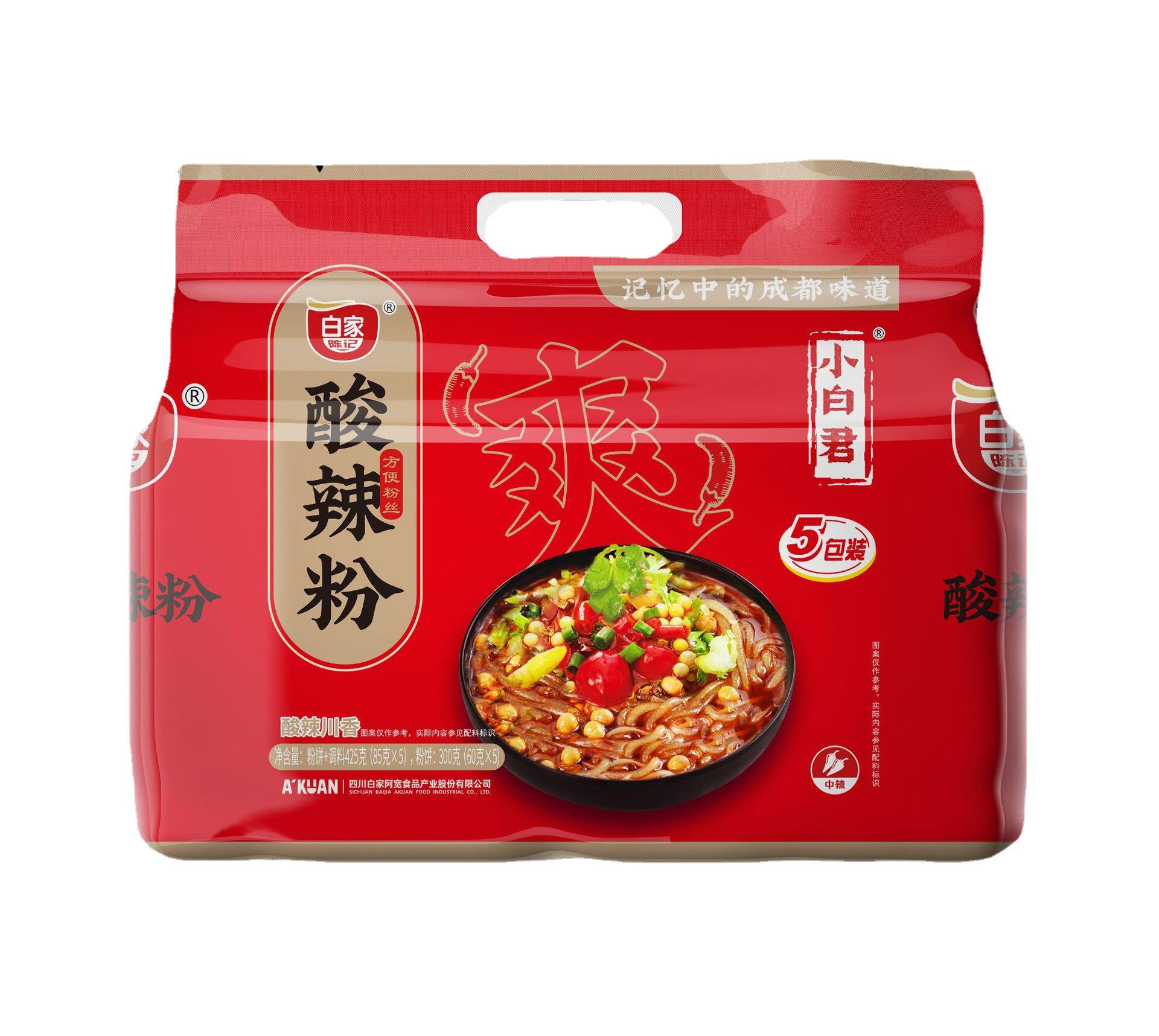 白家陈记小白君 重庆酸辣粉方便速食粉丝五连包425g川味特色
