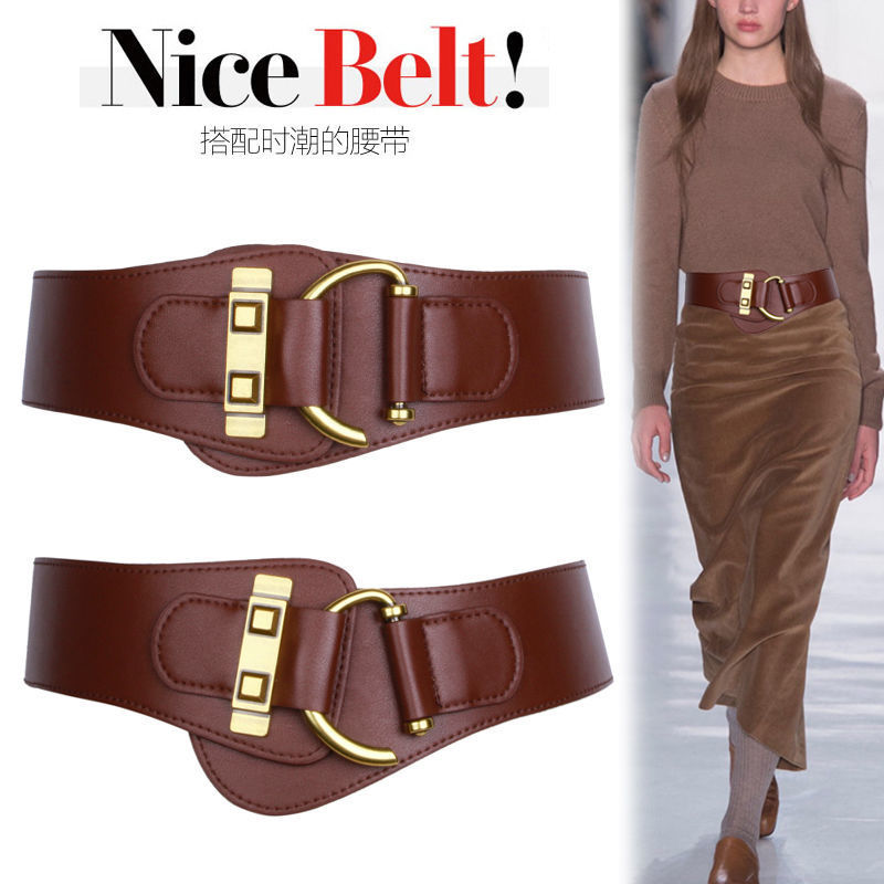真皮收腰封女士装饰羽绒服欧美配裙子复古百搭咖色松紧宽腰带配饰