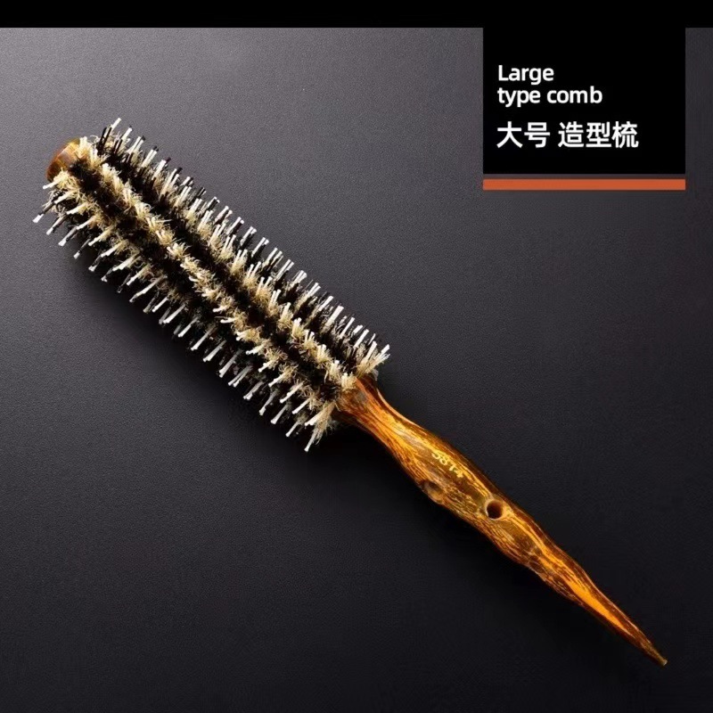 发廊专业圆滚梳子猪鬃毛梳卷发吹内扣刘海家用尖尾造型男女木梳