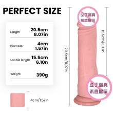 dildo仿真阳具液态硅胶吸盘假阴茎情趣用器女用自慰器成人用品sm