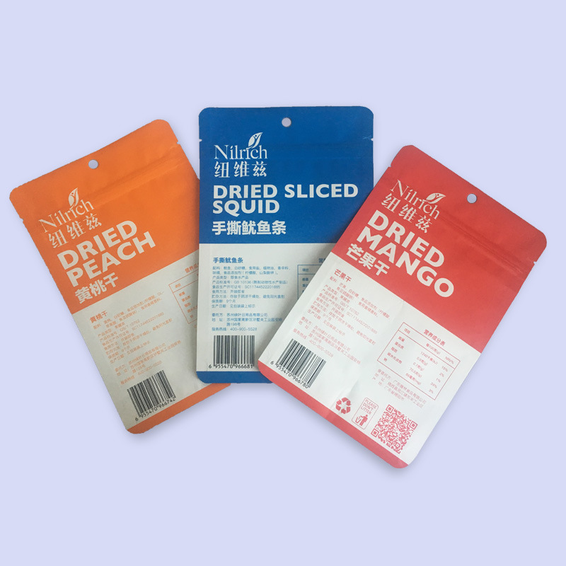 自立四边封袋 休闲食品包装袋 芒果干自封袋密封平底铝箔袋