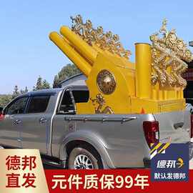婚庆环保智能车载电子礼炮升降加粗加厚礼炮鞭炮一体机 礼炮