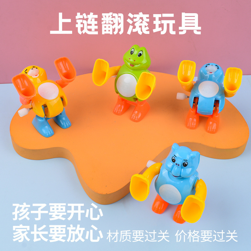 地摊批发 翻跟斗发条小动物上链玩具儿童男孩女孩发条新奇特玩具