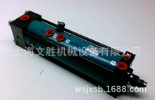 德国TOX-PRESSOTECHNIK气动液压油缸AT 04.191.100.00