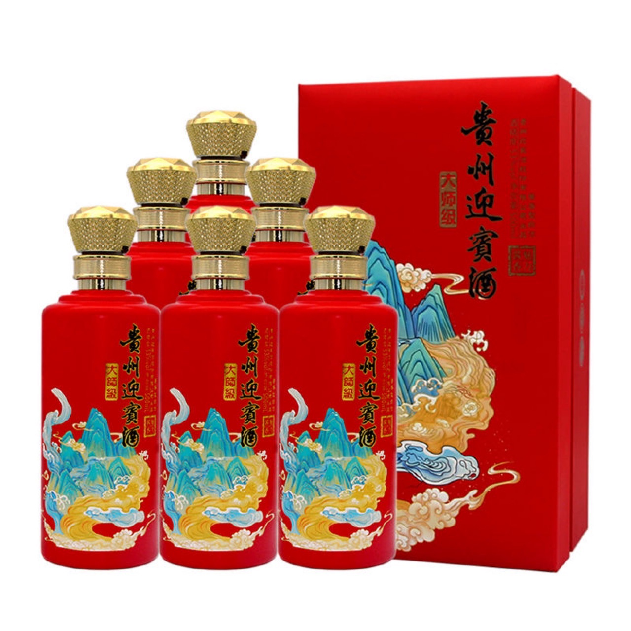 贵州迎宾 53度酱香型白酒500ml整箱6瓶装-阿里巴巴