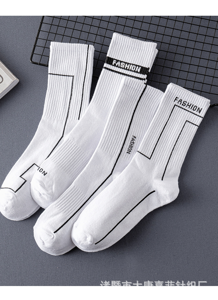 篮球袜子男薄款纯棉防臭吸汗白色夏季运动袜春秋款ins潮个性批发