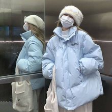 冬季棉服女ins韩版蓝色刺绣加厚面包服立领保暖学生棉衣潮