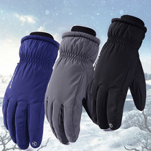 冬季滑雪手套男加绒保暖触屏防风防水户外骑行手套加厚防寒棉手套