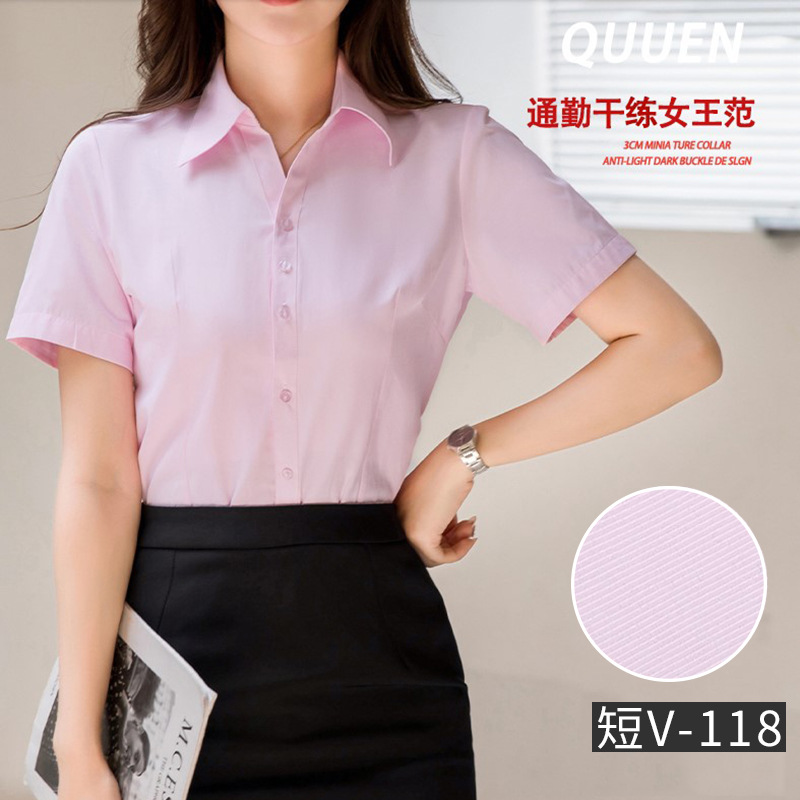 Women's Short-Sleeved Striped Shirt Business Wear V-neck Slim Fit Shirt Brand Clothing National Recruitment Agent Franchisee