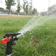 360度自动旋转园林绿化草坪喷头可调节角度灌溉降温浇水洒水器