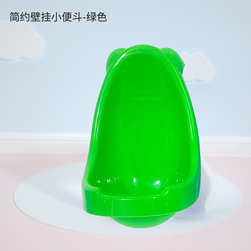 Baby Urinal Boy Wall-Mounted Urinal Toilet Child Standing Toilet Home Urine Cup Wholesale