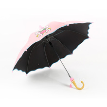 VQA3防水套粉色兔子小学生公主大号儿童雨伞卡男女孩幼儿园自动遮