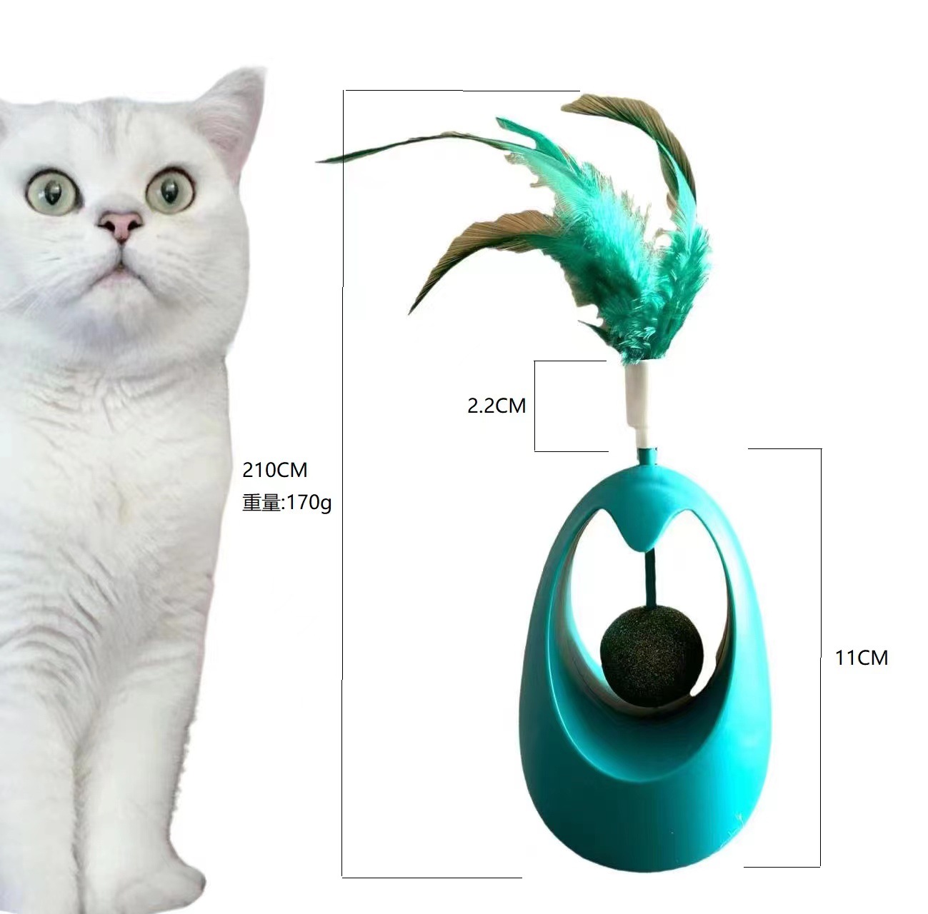 Catnip Ball Tumbler Cat Lollipop Cat Teaser Molar Tooth Cleaning Polygonum Multiflorum Cat Snack Cat Toy Supplies