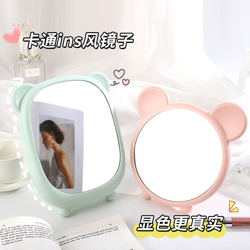 Cute Mirror Household Small Office Portable Student Dormitory Desktop Desktop Makeup Mirror Girl Heart Dressing Mirror