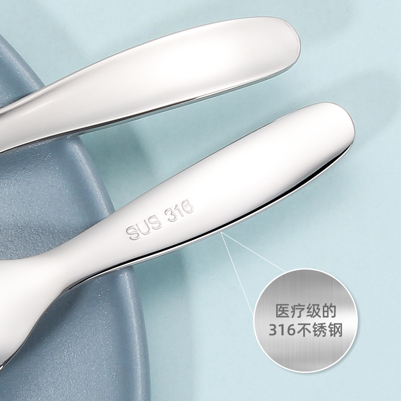 316 Stainless Steel Spoon Household Child‘s Spoon and Fork Thickened Restaurant Rice Spoon Soup Spoon Dessert Spoon Fork Creative Coffee Spoon