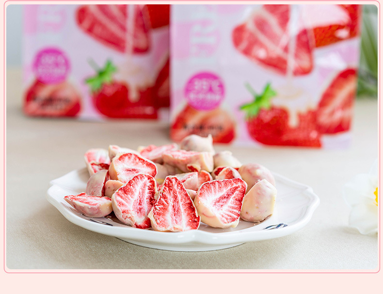 冻干草莓奶糖巧克力整袋小包装办公休闲帮零食品厂家批发一件代发