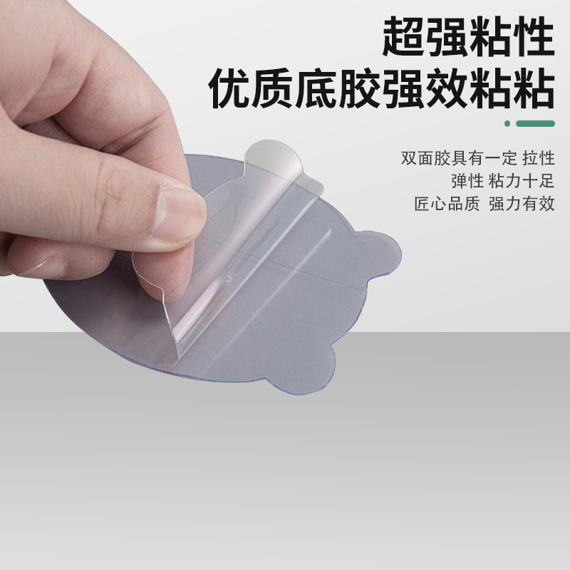 transparent frosted single-sided film acrylic strong hook fixed magic gel 3mm seamless adhesive die cutting wholesale