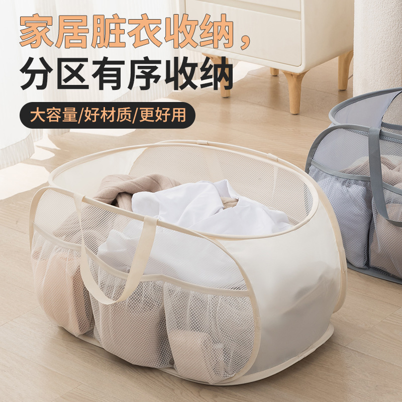 开学寝室跨境折叠家用脏衣篓防潮防水筐衣物玩具收纳宿舍可折叠