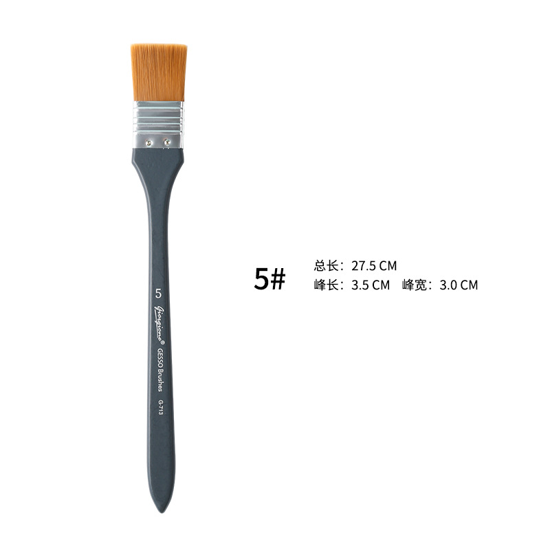 Nylon Scrubbing Brush Gouache Acrylic Oil Painting Brush Art Hand Drawing Wall Painting Bottom Brush Brush Pig Bristle Short Rod Oil Painting Scrubbing Brush