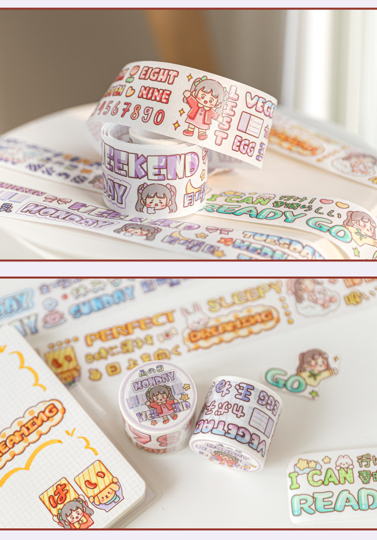 纸染 特油和纸胶带 软莓酱可爱文字系列 少女手帐diy素材装饰贴画