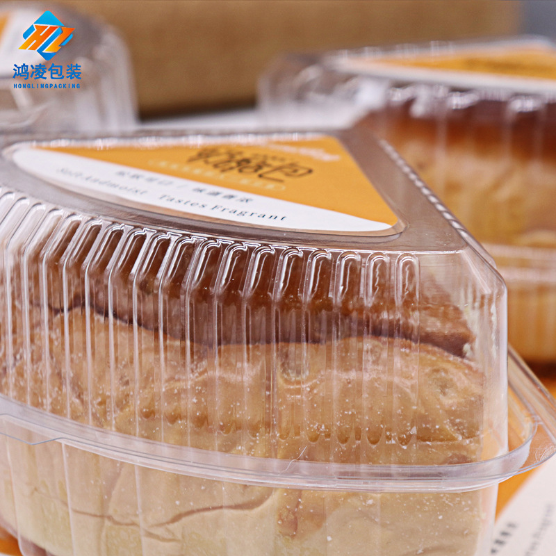 奶酪包包装盒单个装三角形慕斯蛋糕盒班戟烘焙面包盒子批发