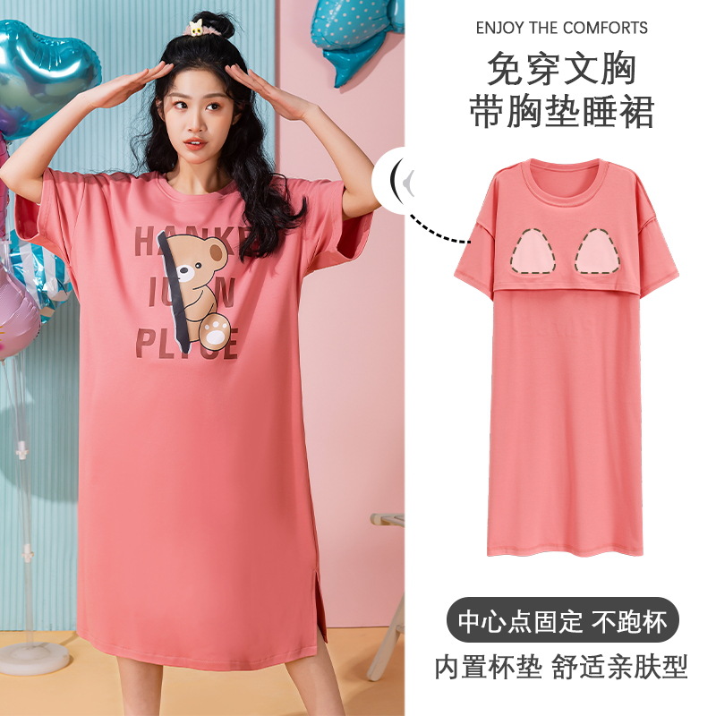 Summer Thin Nightdress Women's Modal with Chest Pad Short Sleeve Outer Wear Mid-Length Pajamas Cartoon plus Size Homewear