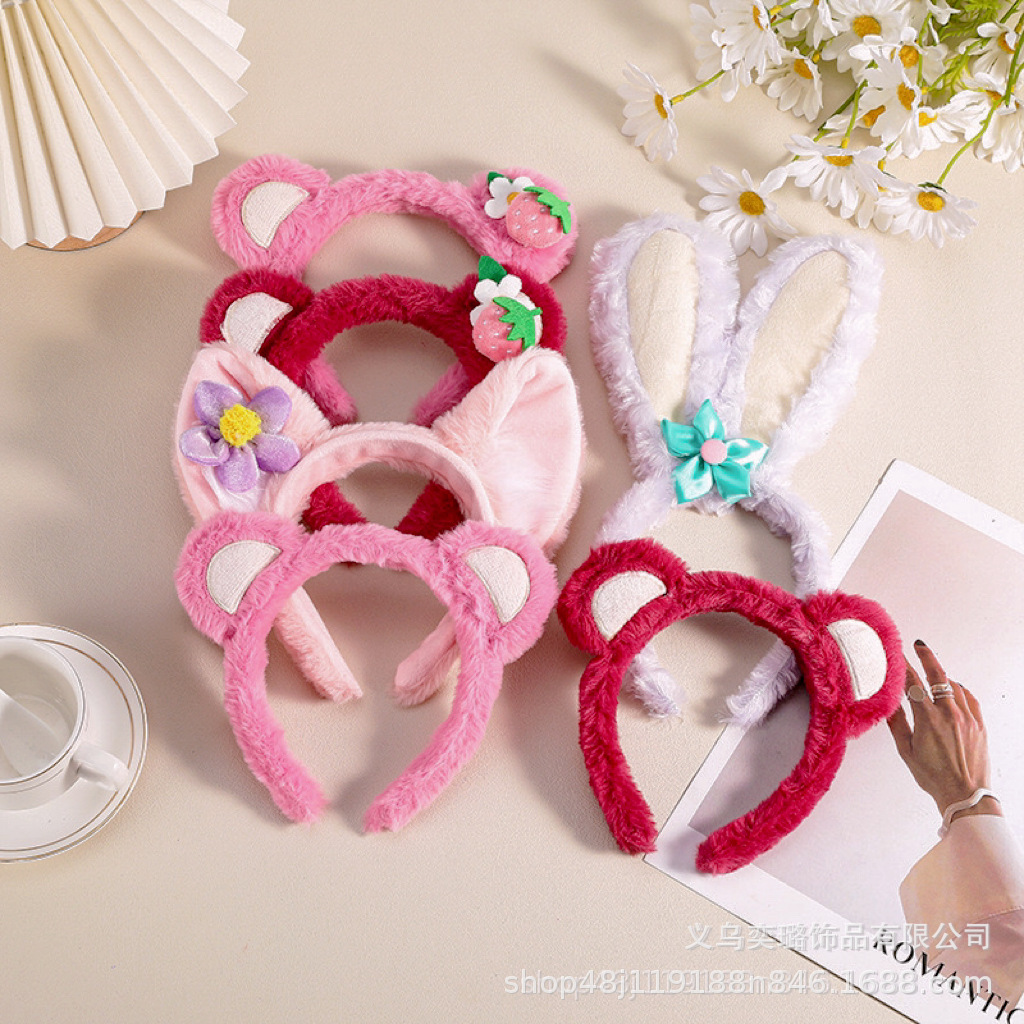 游乐园星黛露兔耳朵发箍卡通玲娜贝儿头箍草莓熊儿童毛绒甜美发卡