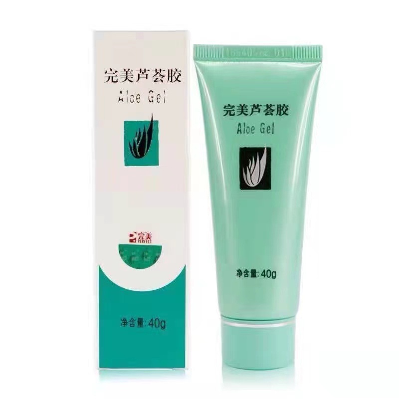 Authentic Official Flagship Aloe Gel Anti-Acne Acne Marks Aloe Gel Moisturizing Repair for Women and Men