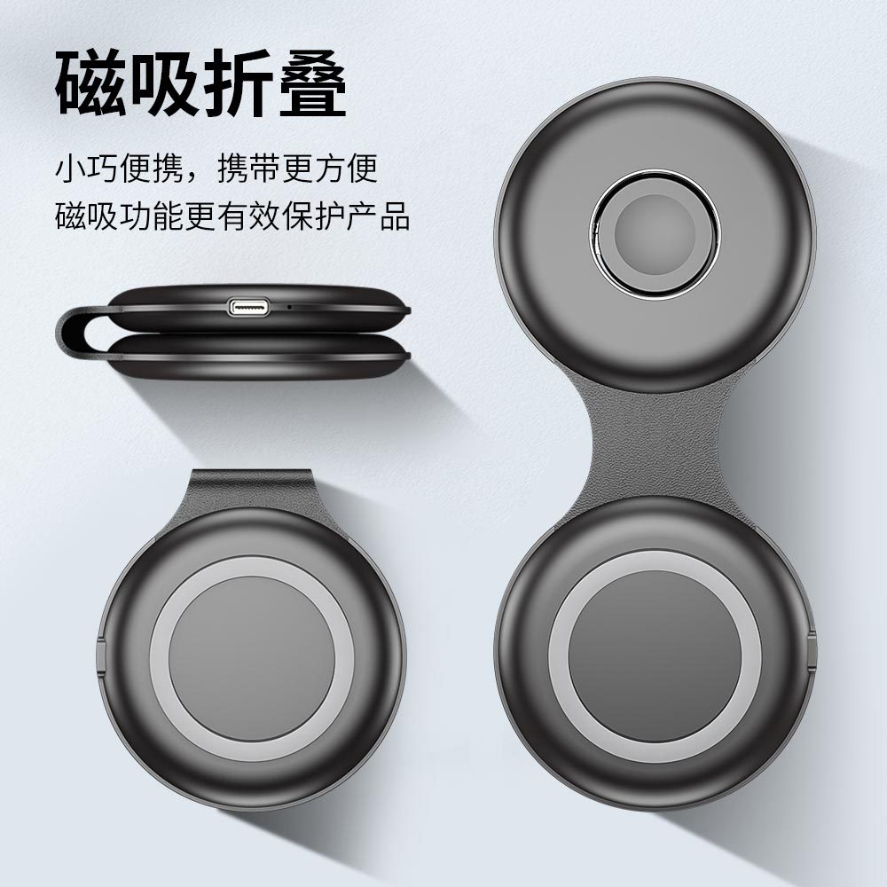 New Magnetic Wireless Charger Suitable for Apple Iphone12 MagSafe Three-in-One Folding Fast Charging Manufacturers