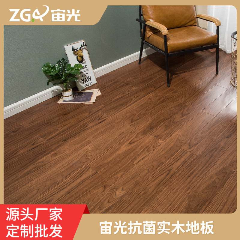 纯实木地板抗菌防霉耐磨原木地板实木番龙眼地板家用高品质木地板