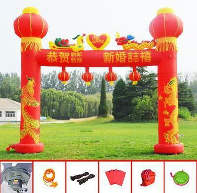 婚礼彩虹门气拱门结婚庆典布置架子拱形场景灯带红色喜字彩门大