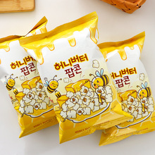 韩国进口GramGram蜂蜜黄油味爆米花80g膨化休闲零食追剧咸甜办公