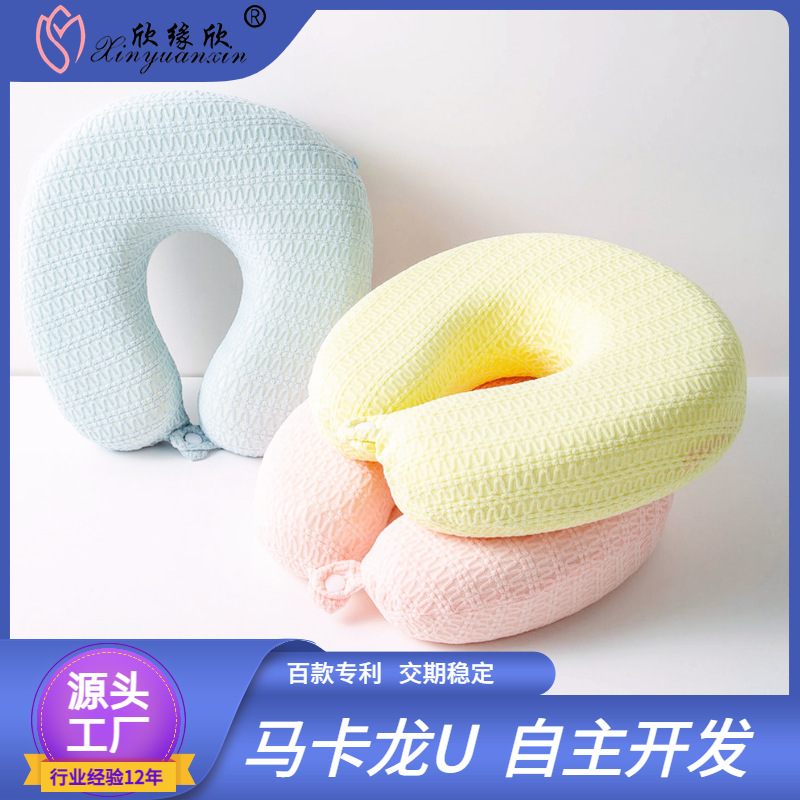 Summer Breathable Pattern Macaron Color Refreshing Simple U-Shape Pillow Removable and Washable Slow Rebound Memory Foam Traveling Pillow