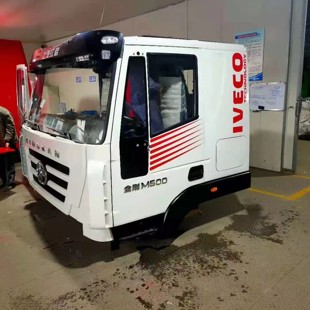 适用红岩杰狮保险杠前面板总成上汽依维柯红岩驾驶室总成红岩配件