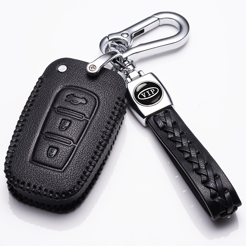 适用北京现代领动朗动名图瑞纳ix25悦动ix35悦纳途胜车钥匙包套壳