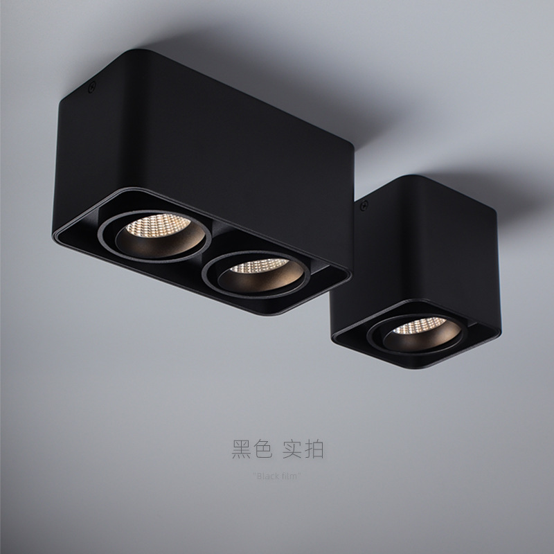 阿亮方形双头明装射灯卧室客厅无主灯照明餐桌防眩吸顶斗胆灯筒灯