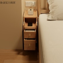 木屋记床头柜实木超窄床头柜小型夹缝柜置物架迷你床头柜极窄20cm
