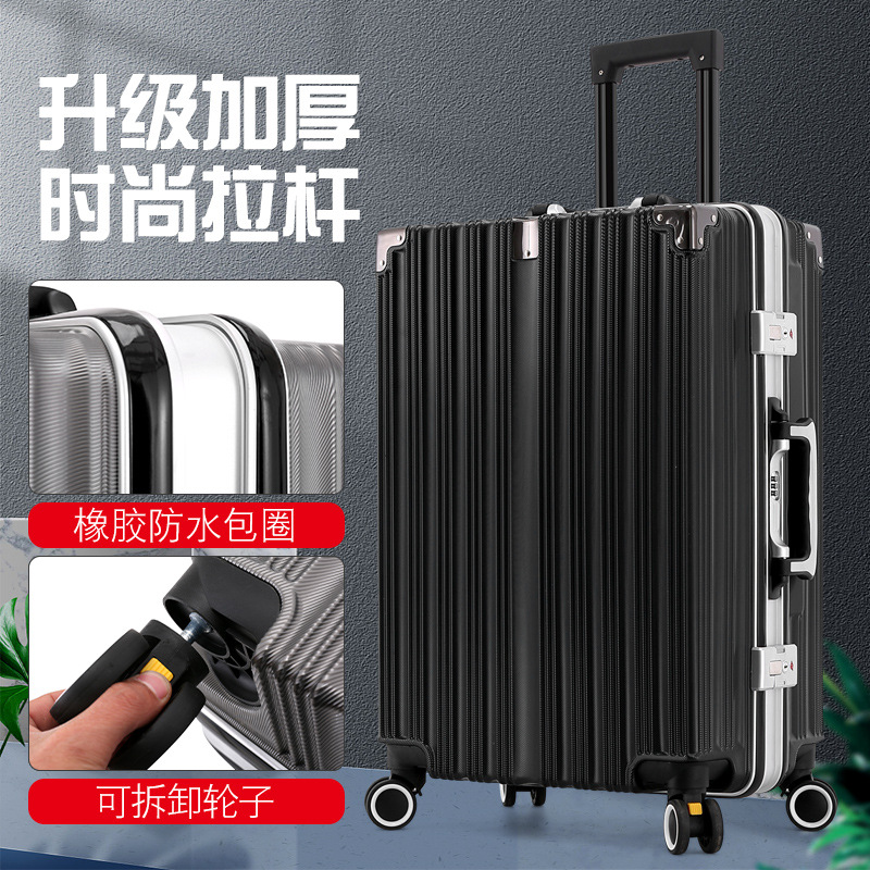 Aluminium Frame Luggage Factory Direct Sales Password Lock Suitcase Removable Universal Wheel Luggage