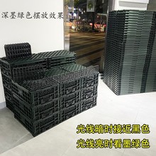 塑料折叠筐 黑色收纳箱 超市蔬菜水果配送周转专用筐可做货架批发