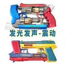 儿童玩具电动枪声光八音枪玩具左轮手枪地摊货源发光玩具批发工厂