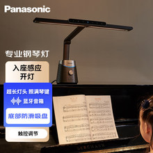 哈克贝斯音箱,全新正品行货,支持官方各种验货,贝斯练琴专用