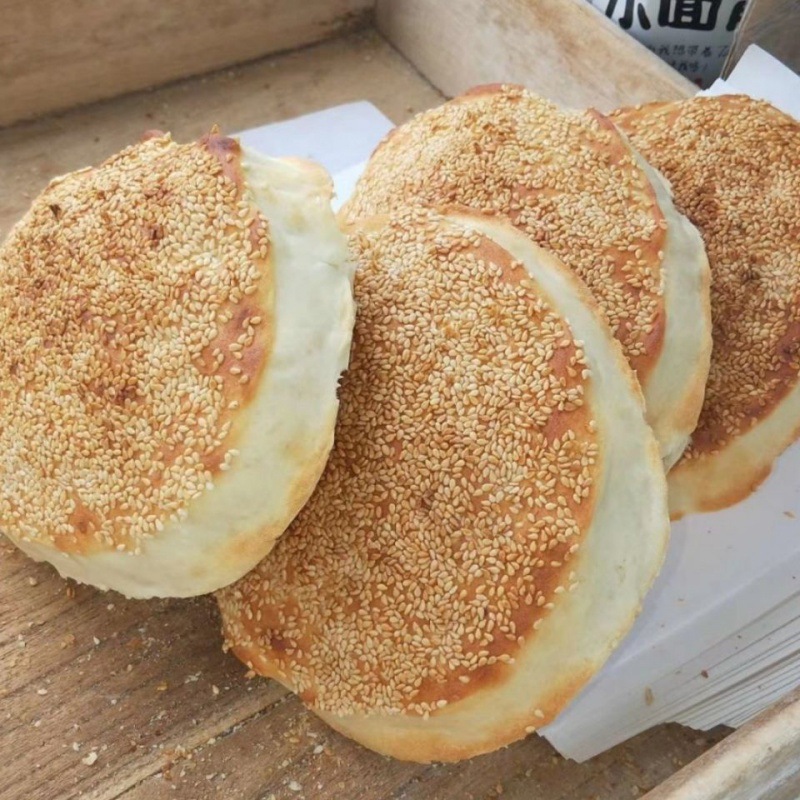 批发山东菏泽吊炉大烧饼制作果木炭烤制特产小吃网红烧饼跨境电商