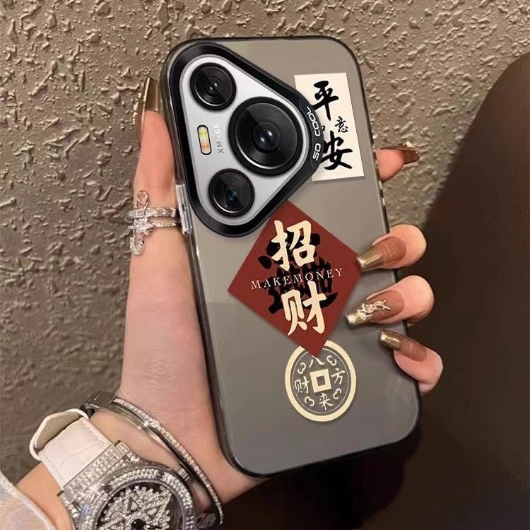 平安招财适用于华为mate60pro手机壳p70潮牌荣耀100pro磨砂nova12