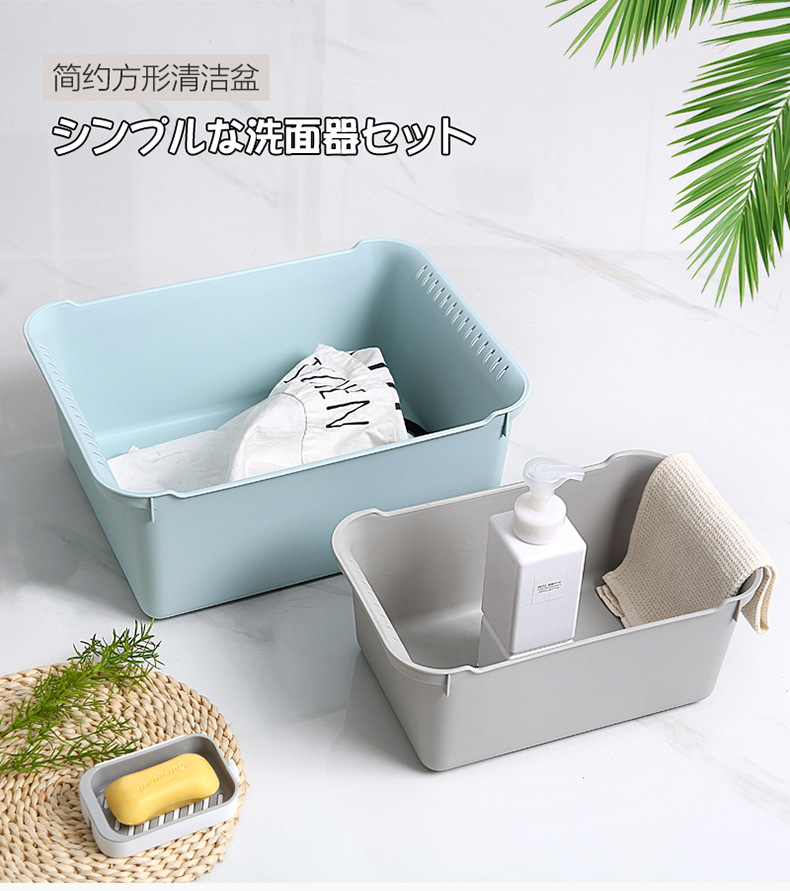 大号脸盆长方形塑料猫砂盆洗衣服洗菜盆加厚耐摔家用婴儿洗脸盆子