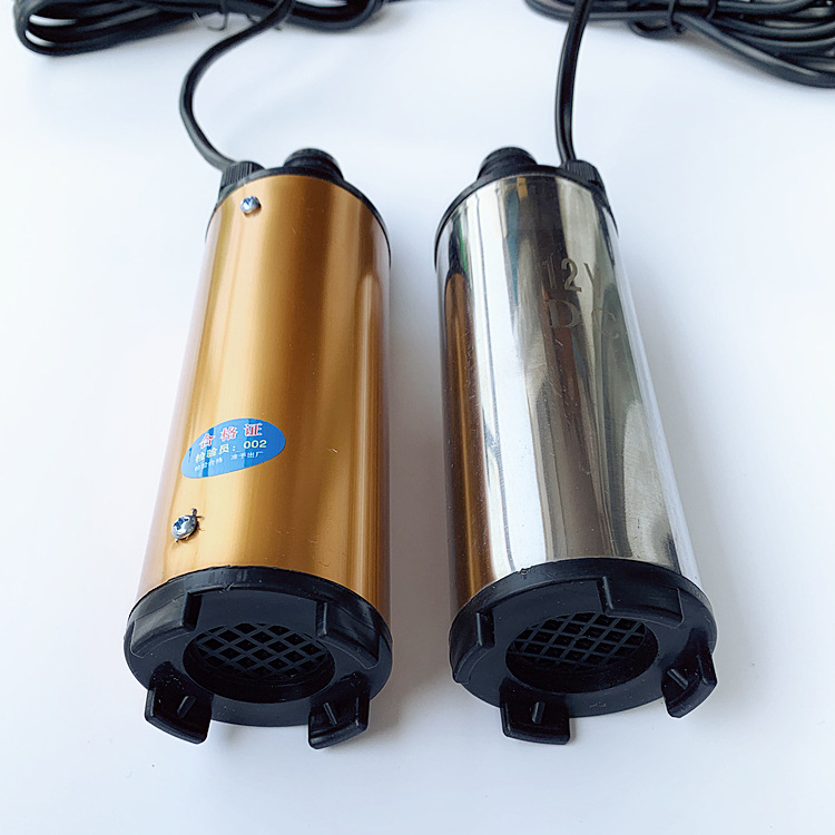 天麦12伏直流微型24v电动抽油泵电瓶水泵潜水增压小型12v抽水泵