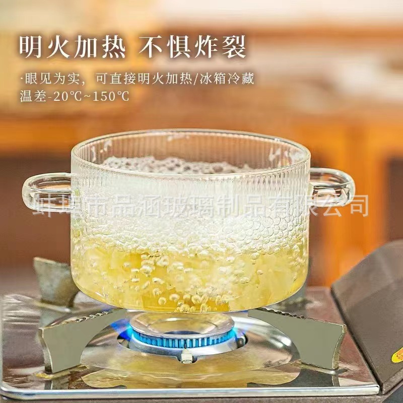 Binaural Bear Glass Pot Borosilicate Heat-Resistant Milk Pot Household Food Supplement with Lid Stew-Pan Instant Noodle Bowl Open Fire Soup Pot