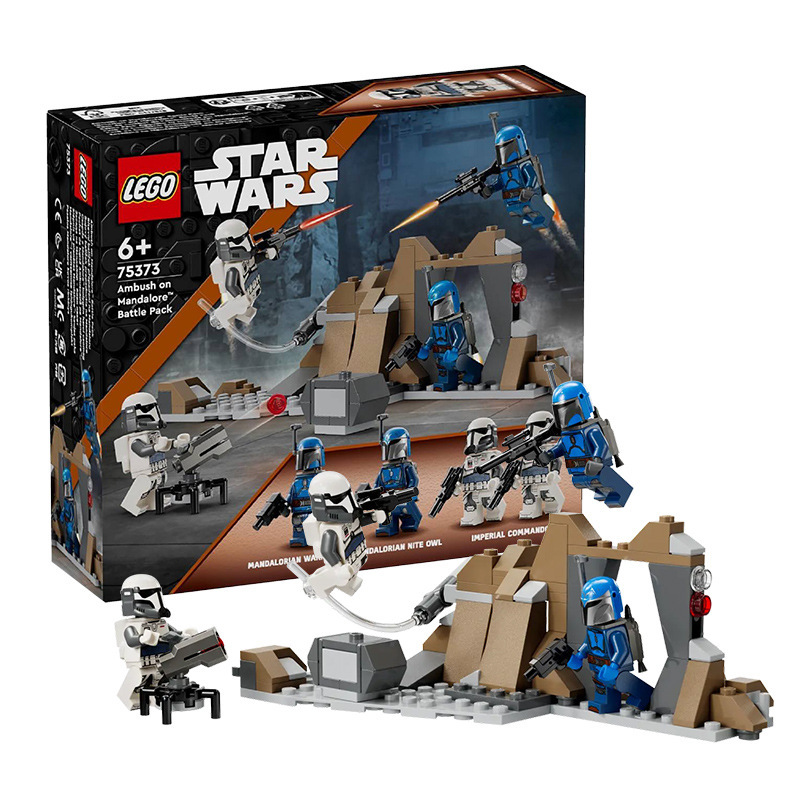 lego 乐高星球大战系列75373曼达洛星伏击套装男女孩拼搭积木玩具