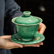 茶具礼品复古青瓷防烫家用三才盖碗莲花手工大号泡茶碗单个礼盒装